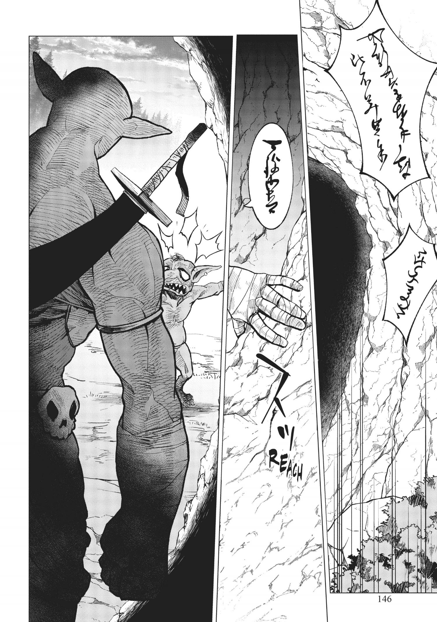 An Active Hunter in Hokkaido Has Been Thrown into a Different World Chapter 8 30